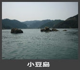のりくら渡船 小豆島